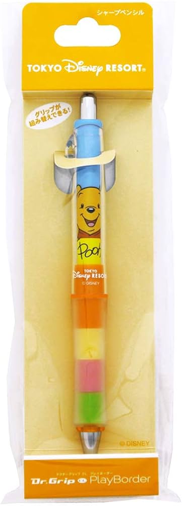Amazon.co.jp: くまのプーさん シャープペンシル Dr.Grip シャーペン