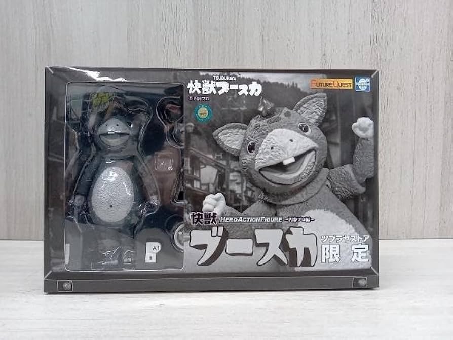 ウィロー 二頭の怪獣 エボリスク フィギュア ウィロー 二頭の怪獣