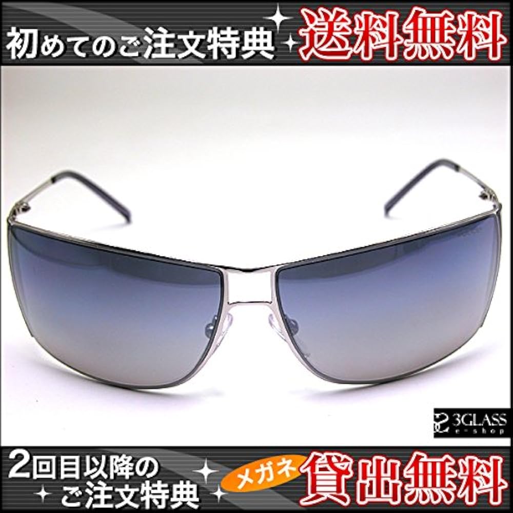 EXILE ATSUSHI 直筆サイン入り サングラスケース EXILE ATSUSHI 直筆