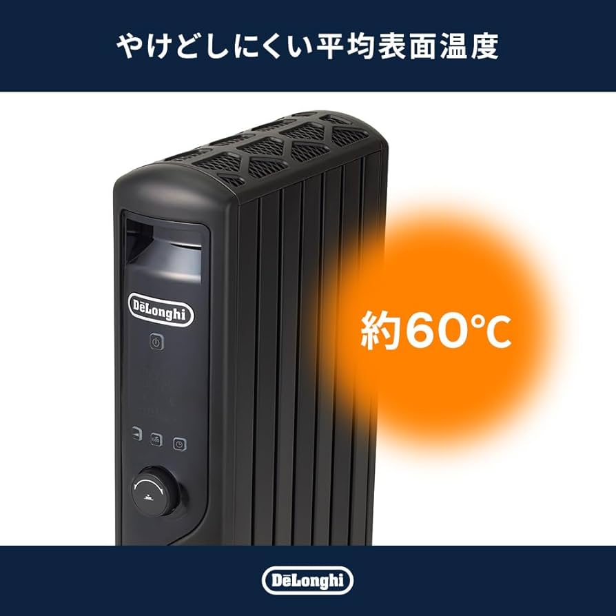 Amazon.co.jp: De'Longhi (デロンギ) Multi Dynamic Heater MDHU09-PB