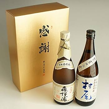 Amazon.co.jp: 森伊蔵 720ml・村尾 750ml 芋焼酎 2本セット 感謝の贈答