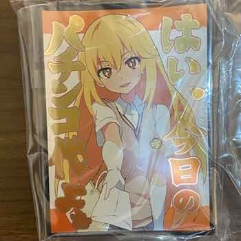 Amazon.co.jp: スリーブ とある科学の超電磁砲 食蜂操祈 パチンコ代