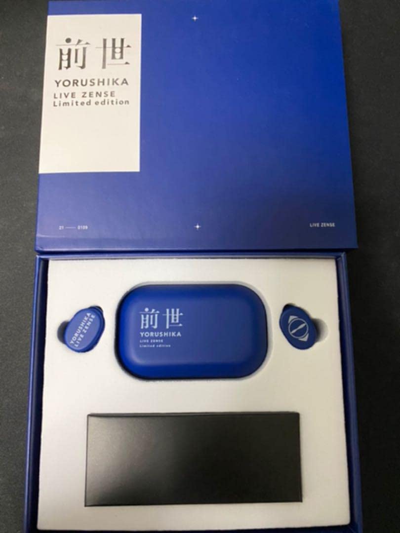 新品・未開封】ヨルシカ 前世-イヤホン- ヨルシカ Live「前世」+