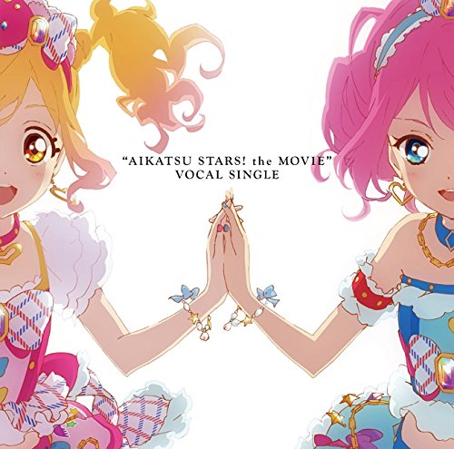 アイカツスターズ アニon ゆめ 小春 あこセット アイカツスターズ アニ