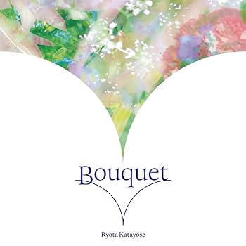 Amazon.co.jp: Bouquet (AL) - 片寄涼太 (GENERATIONS from EXILE