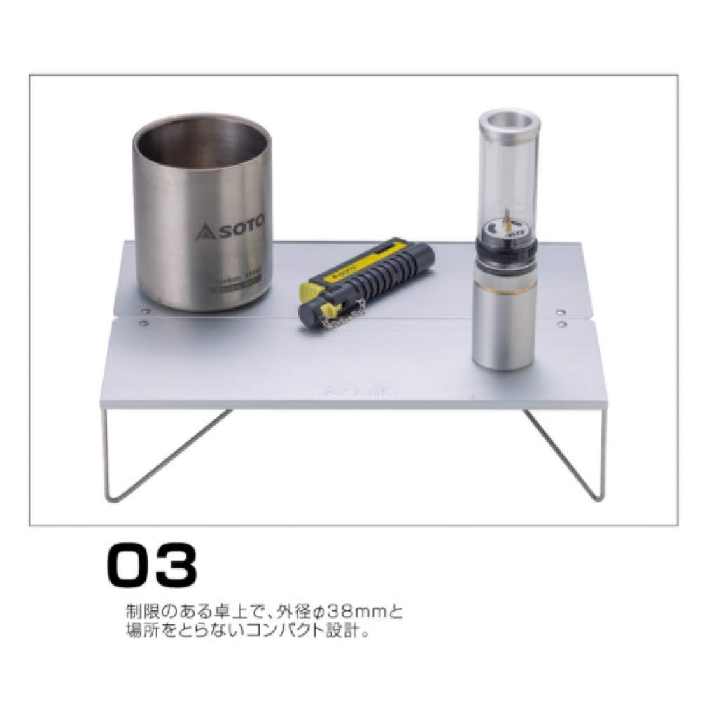 ソト SOTO ヒノト Hinoto ひのと 節約 SOD-251 SOTO Hinoto SOD-251