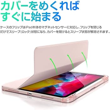 Amazon.co.jp: ZENIX DESIGN TECH iPad Pro 用 ケース 11インチ 2022