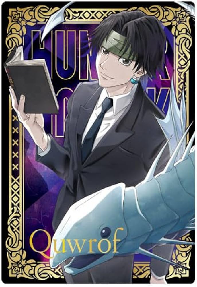 HUNTER×HUNTER 旧カード クロロ「ウソと真実」新品未使用品