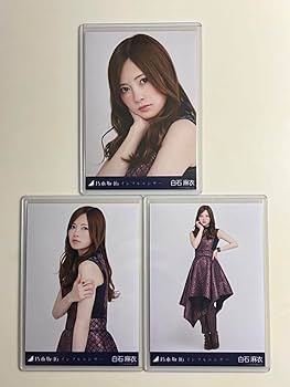 乃木坂 生写真 クリライT 西野 白石