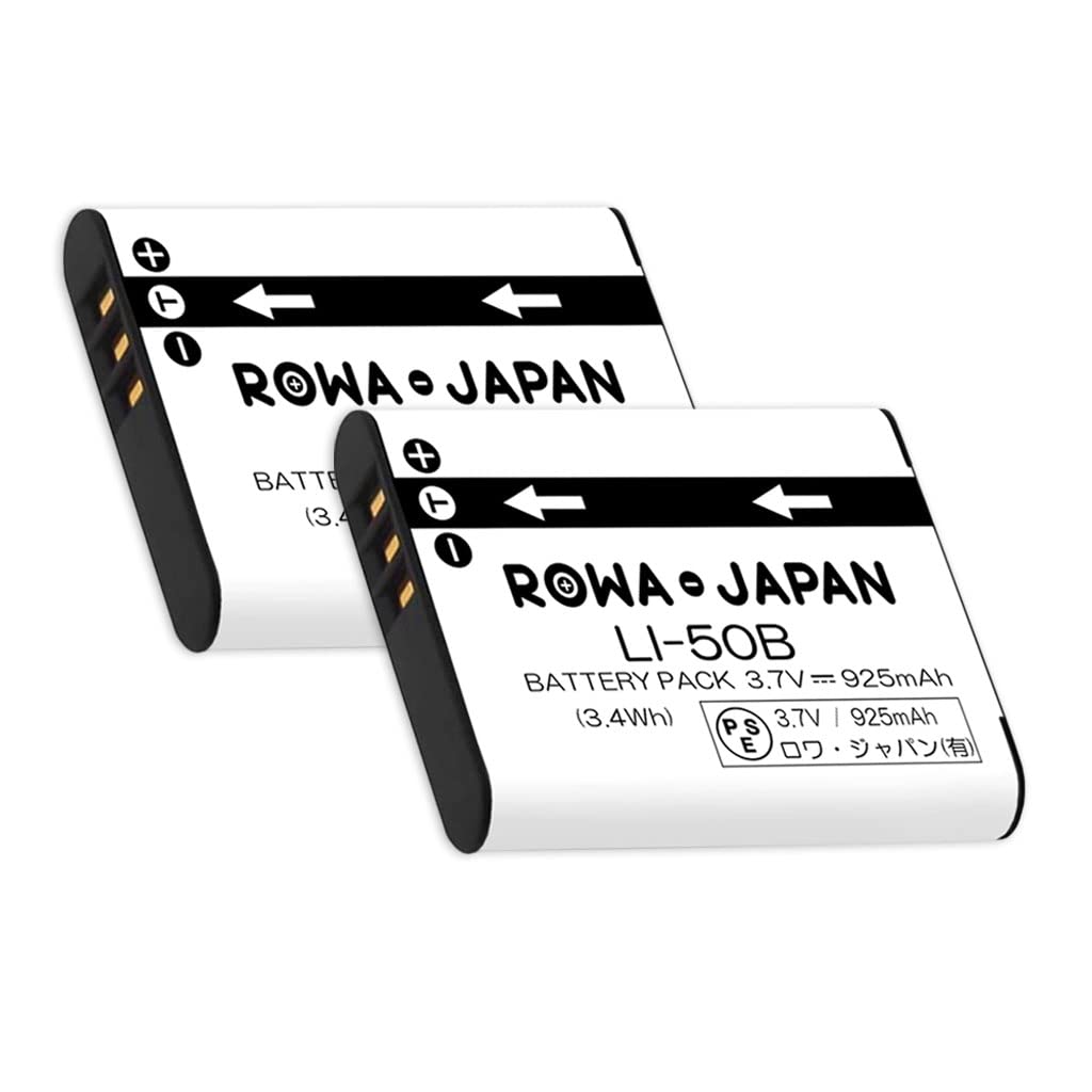 Amazon | 【2個セット】リコー対応 DB-100 CX3 CX4 CX5 CX6 互換