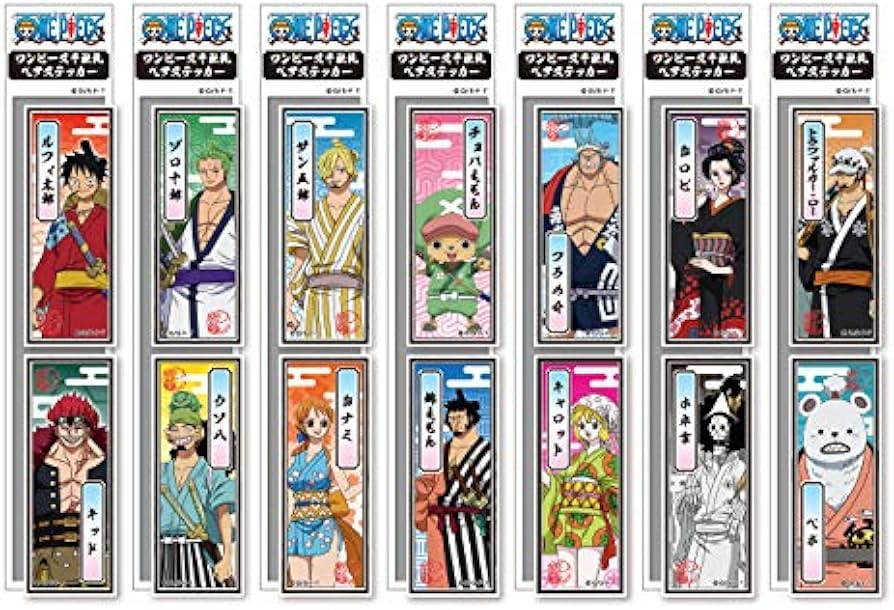 Amazon.co.jp: 【全7種セット】 ワンピース 千社札ペアステッカー ONE