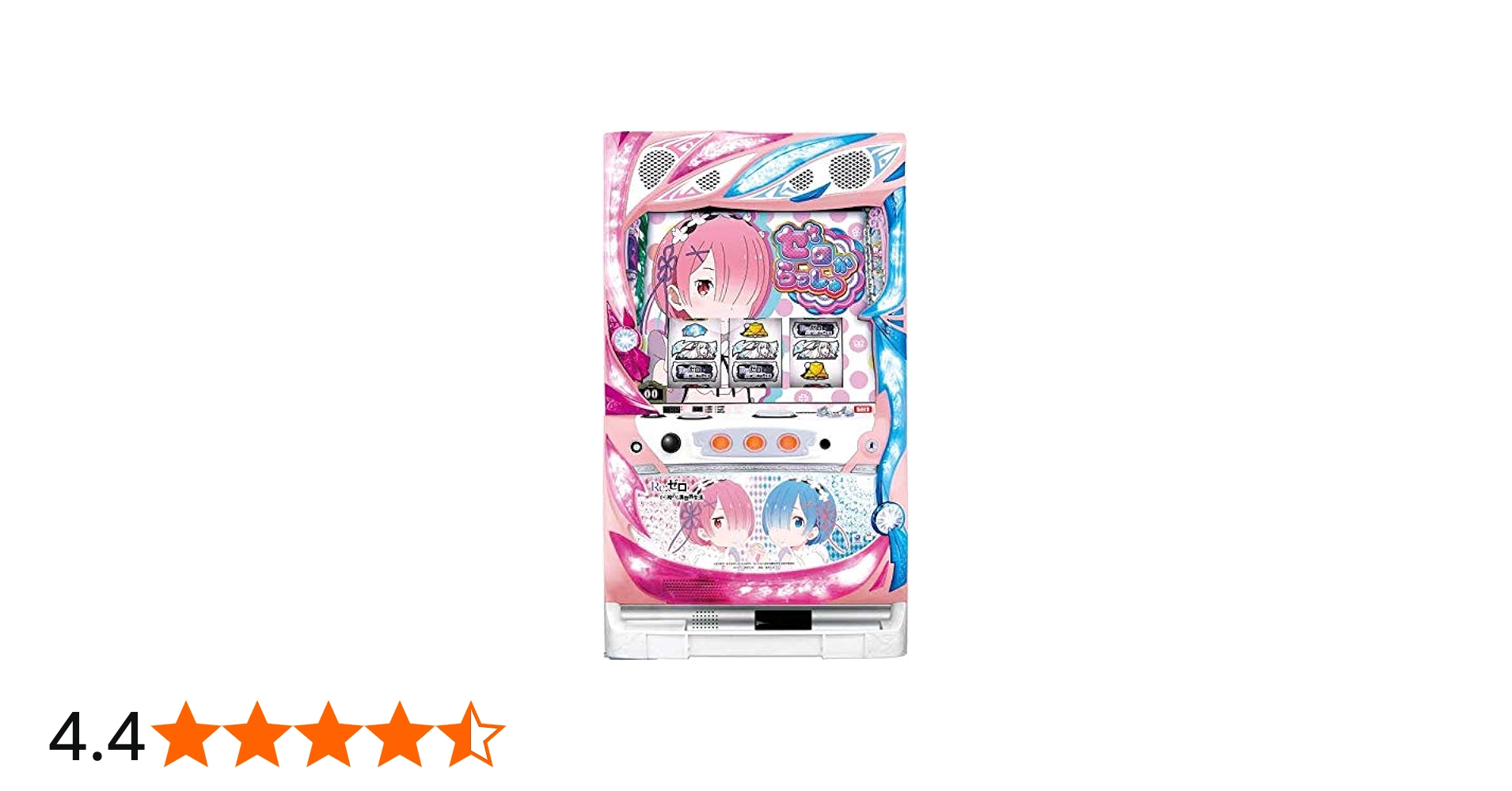 Amazon | 【パチスロ実機】 Re:ゼロから始める異世界生活A6 （双子