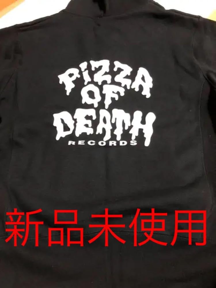 Amazon.co.jp: PIZZA OF DEATH パーカー ピザオブデス Sサイズ