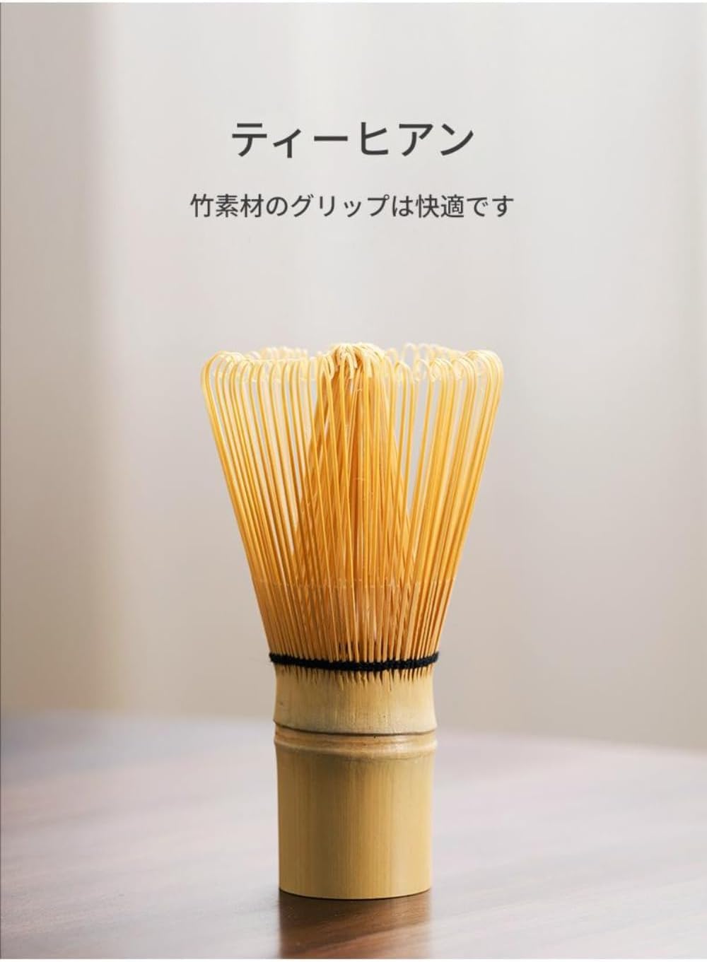 羽箒 羽根 ほうき 風炉用 三ツ羽根 シマフクロウ 紙箱 茶道具