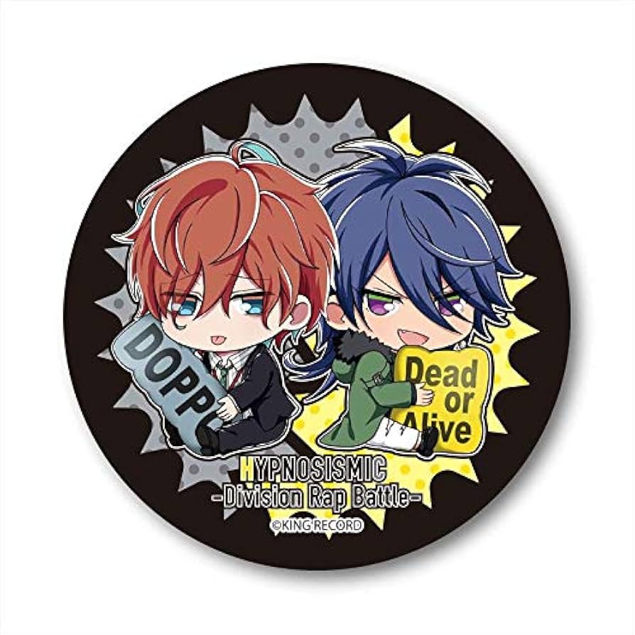 Amazon.co.jp: ヒプノシスマイク -Division Rap Battle- 観音坂独歩