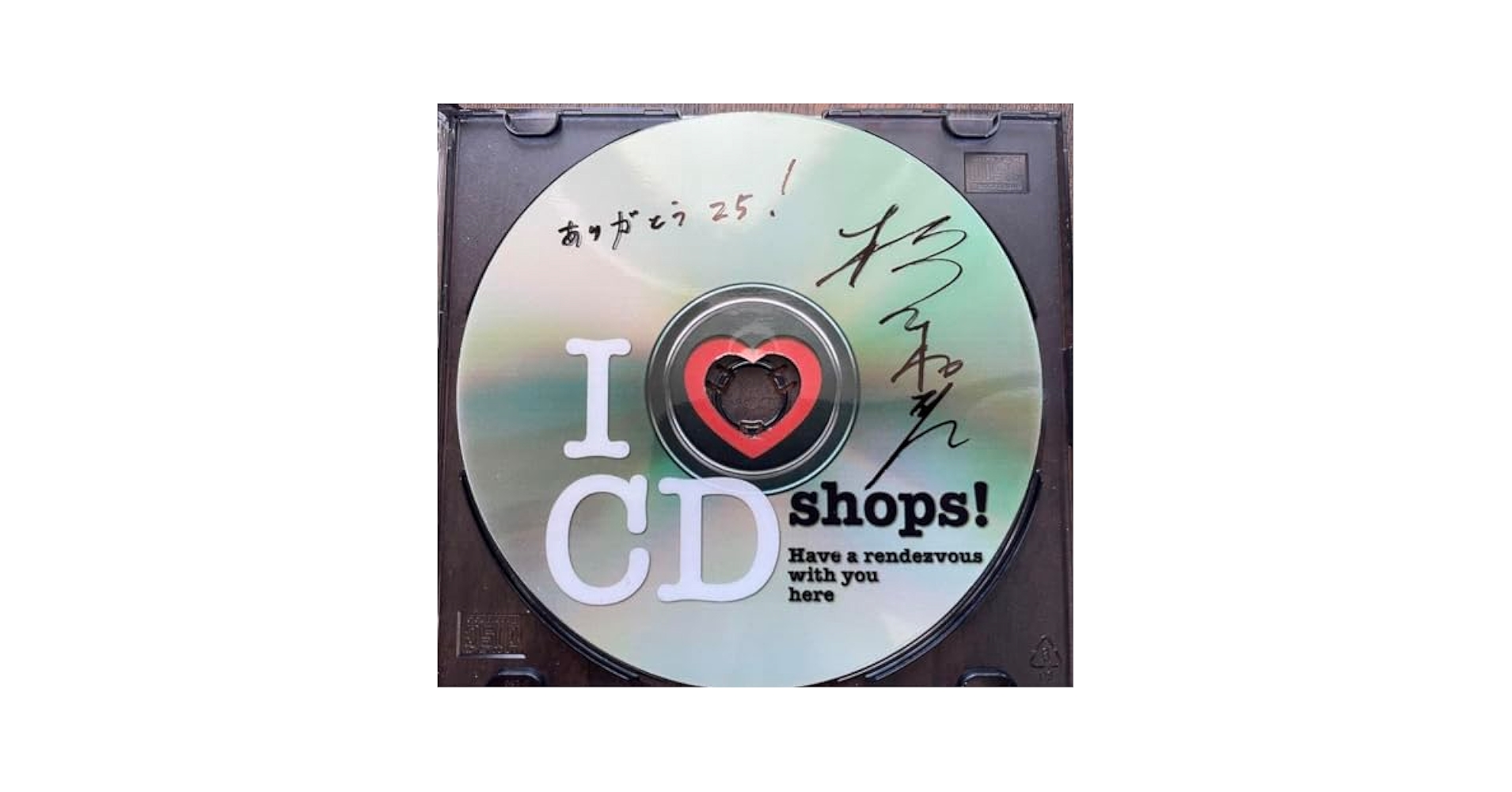 Mr.Children 桜井和寿サイン入りステッカー I♡CD shops! 【公式通販】