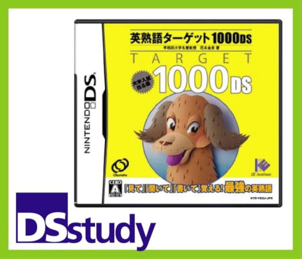 Taiga 3ED 英語 ① Taiga 3ED 英語 ① Taiga 3ED 英語 ①