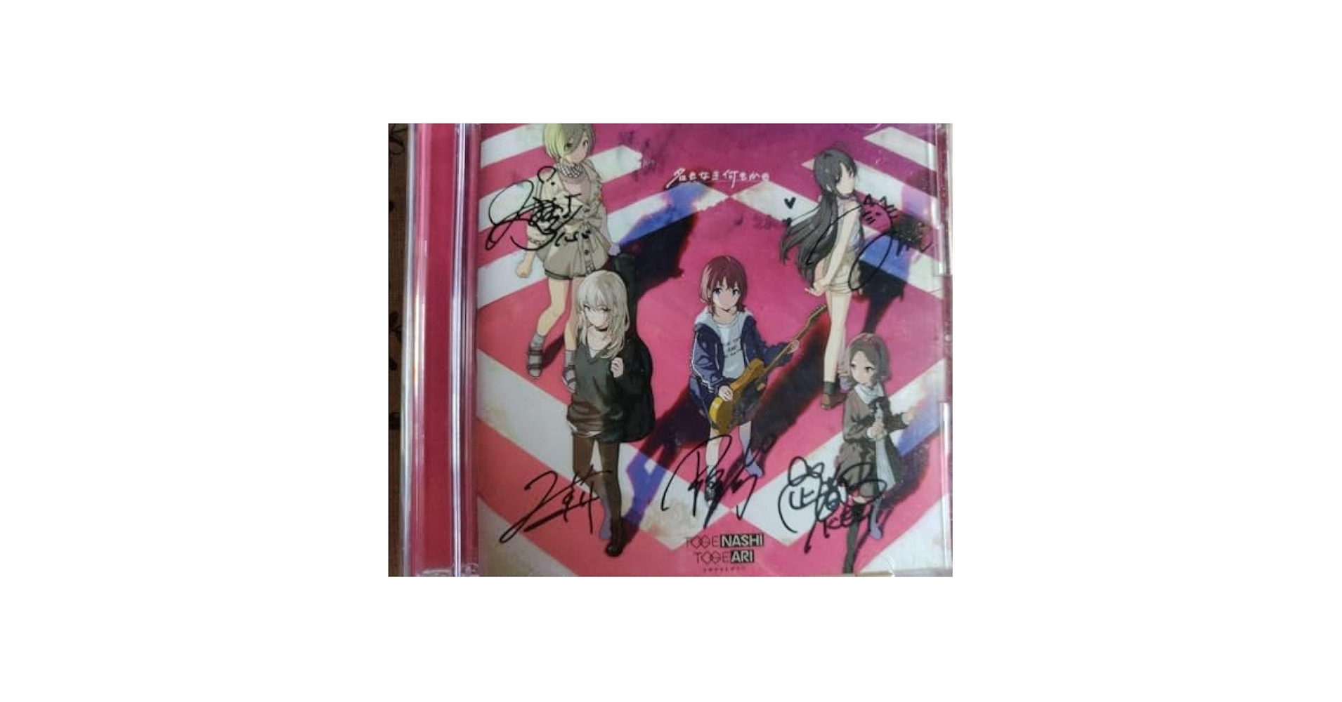 ガールズバンドクライ カード 直筆サイン（メンバー5人入り） Amazon