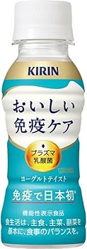 Amazon.co.jp: キリン おいしい免疫ケア ヨーグルトテイスト 100ml 30