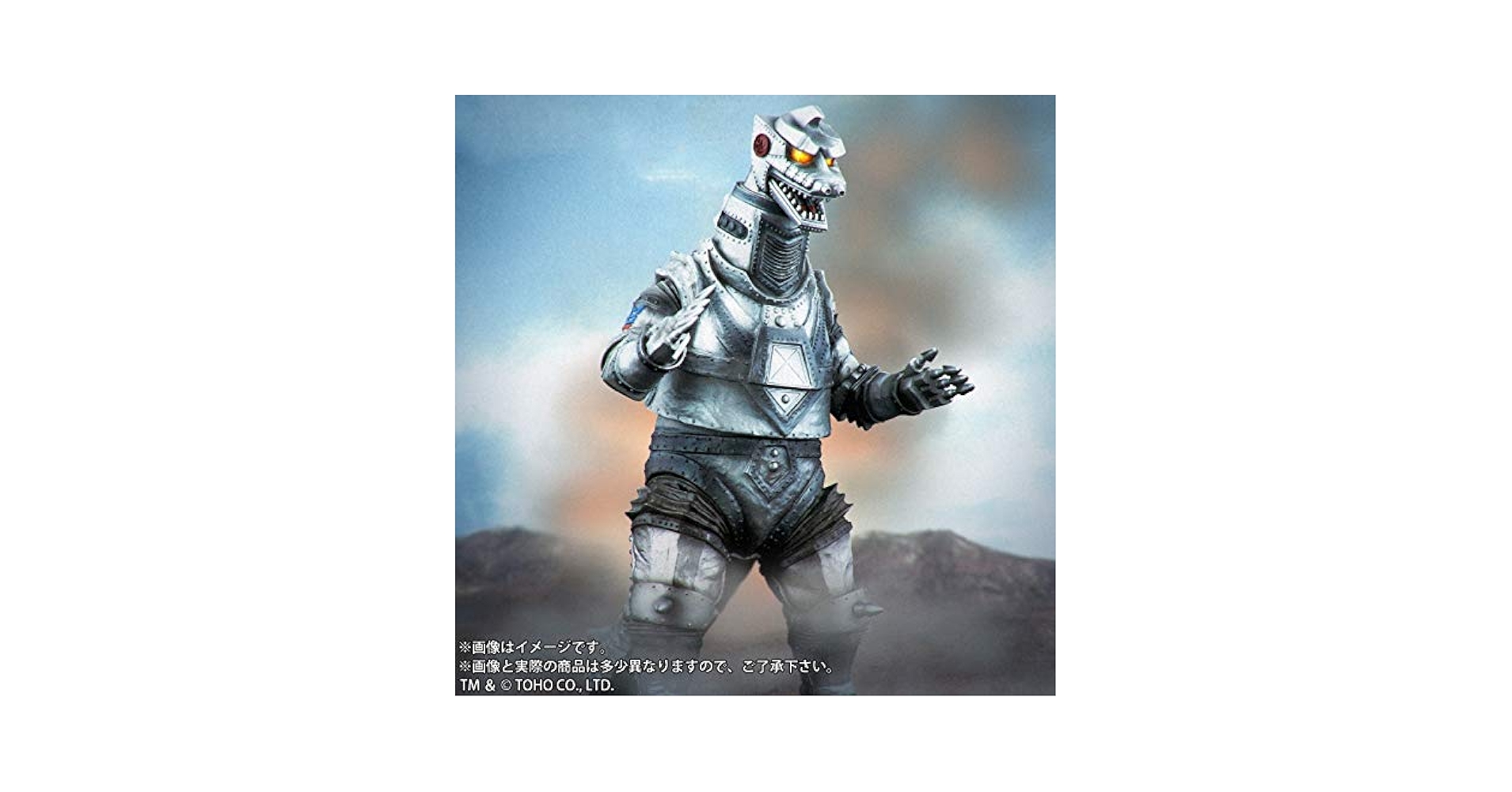 東宝30cmシリーズ メカゴジラ (1975) 発光Ver. 少年リック 限定版 東宝