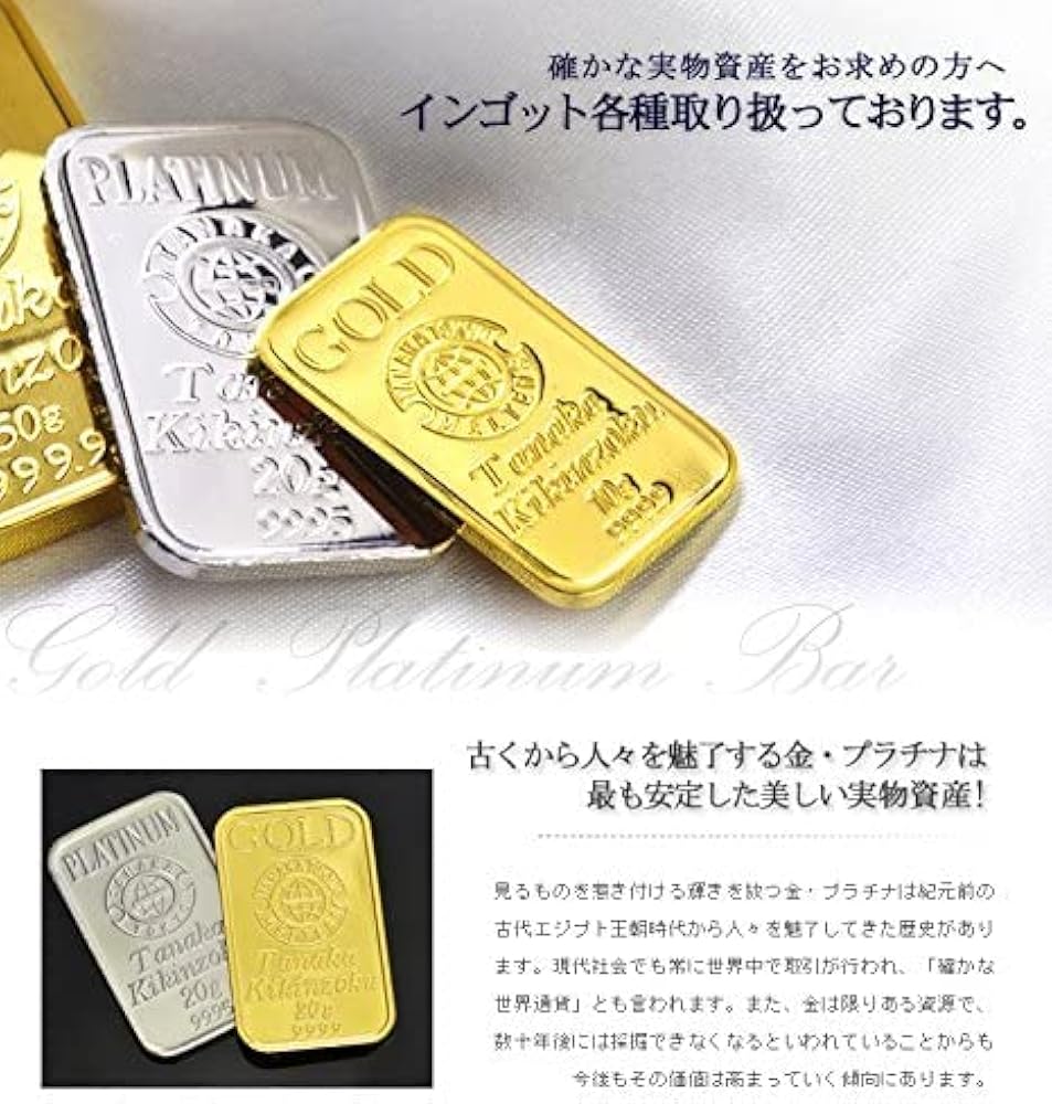 Amazon.co.jp: K24 クレオパトラコイン 1/25oz PAMP SUISSE社 FINE