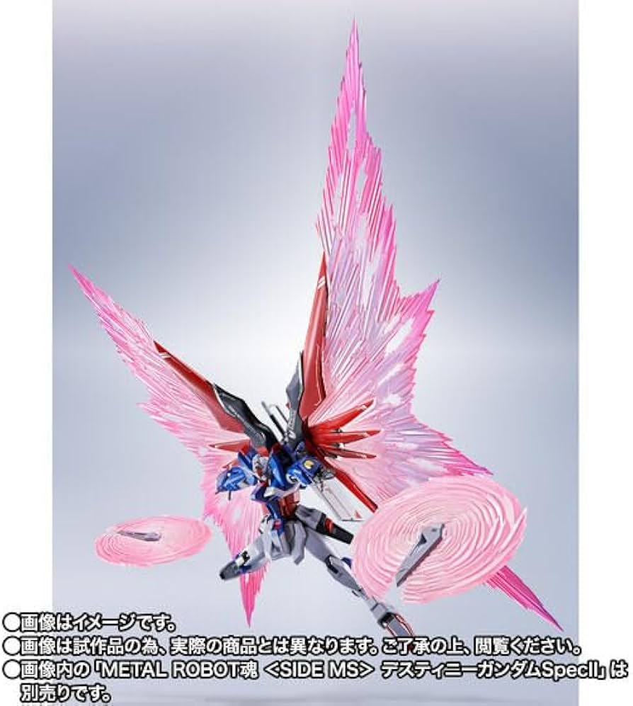 バンダイ L ROBOT魂 デスティニーガンダムSpecII専用光の翼