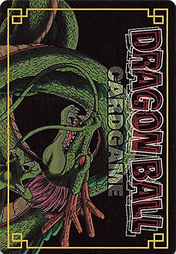 Amazon.co.jp: ドラゴンボール・カードゲーム バンダイ・カードダス