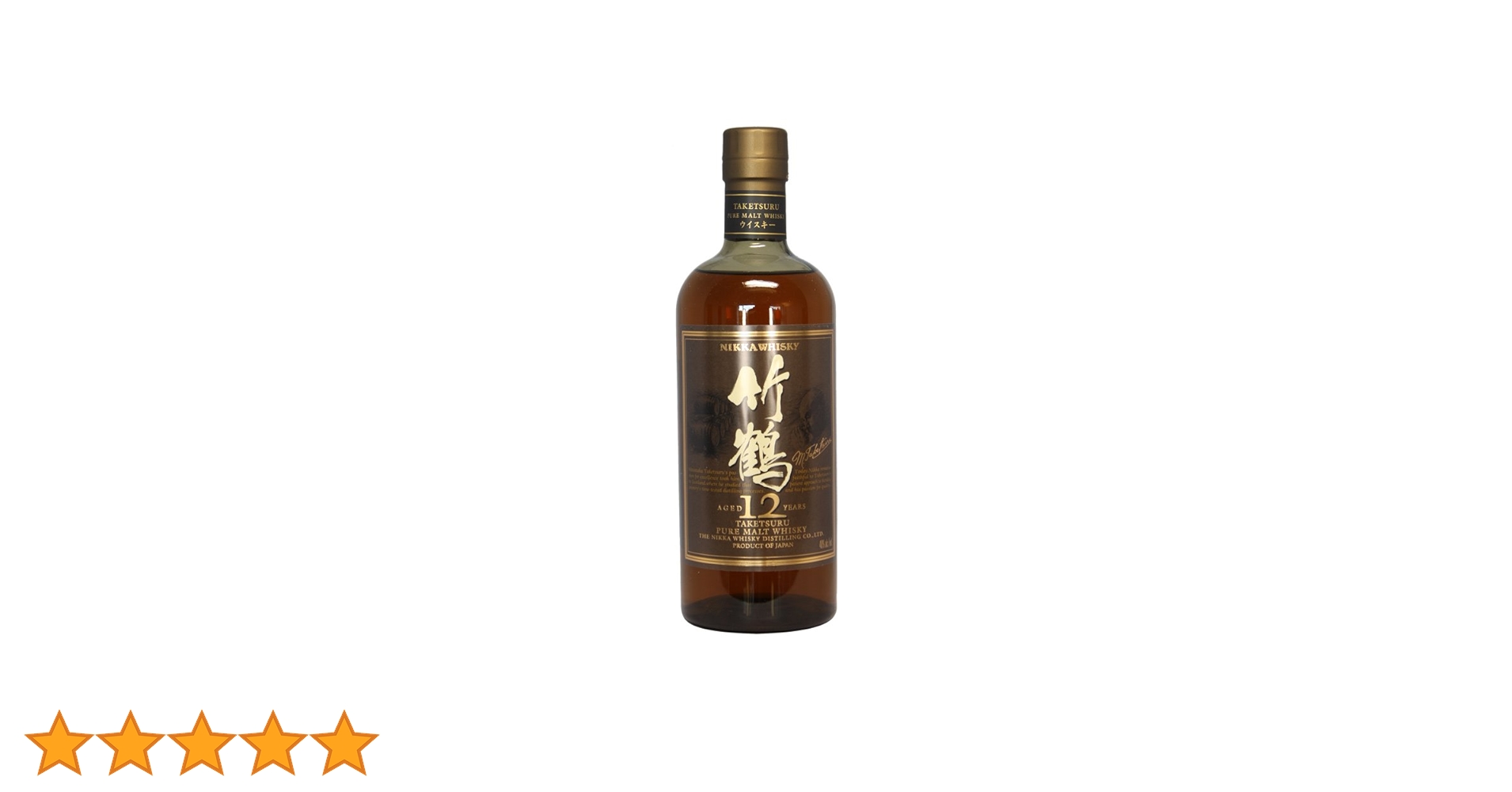 ニッカ 竹鶴 12年 ピュアモルト 660ml