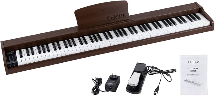 88鍵盤電子ピアノcarina