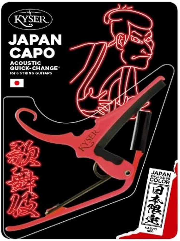 Amazon | カイザー カポ Kyser KGJPKRA Kabuki Red QUICK-CHANGE CAPO