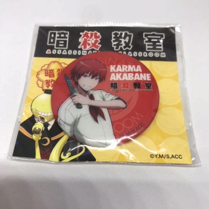 赤羽業 2017カレンダー特典 缶バッジ 赤羽業 2017カレンダー特典 缶