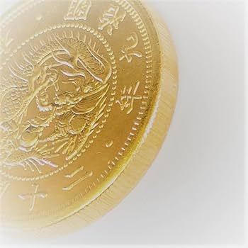 Amazon | 旧20円金貨 明治9年 古銭 忠実復刻レプリカ 通販