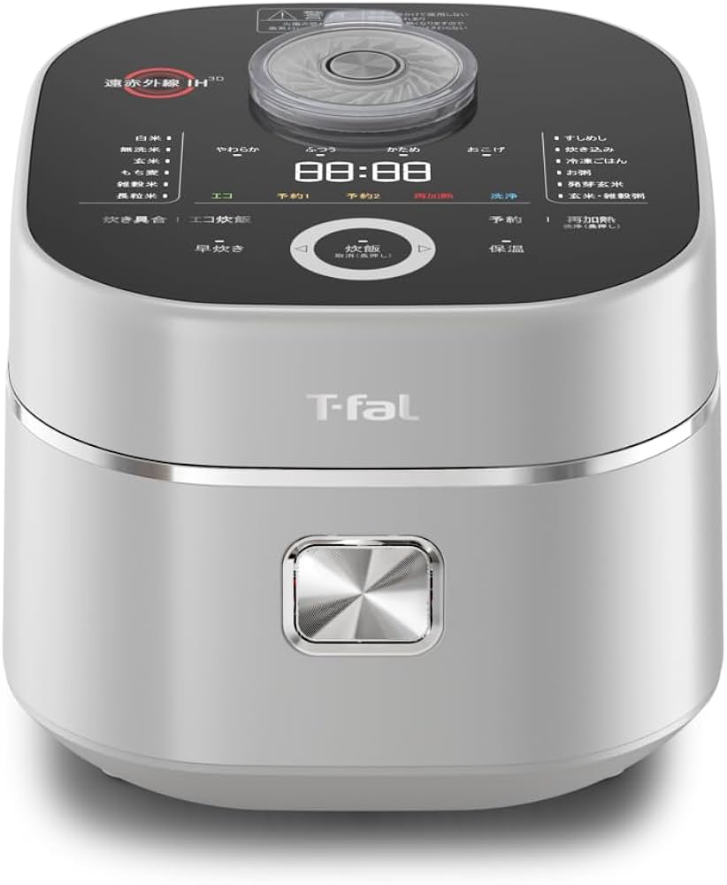 Amazon | ティファール 「ザ・ライス 遠赤外線3DIH炊飯器」シルバー