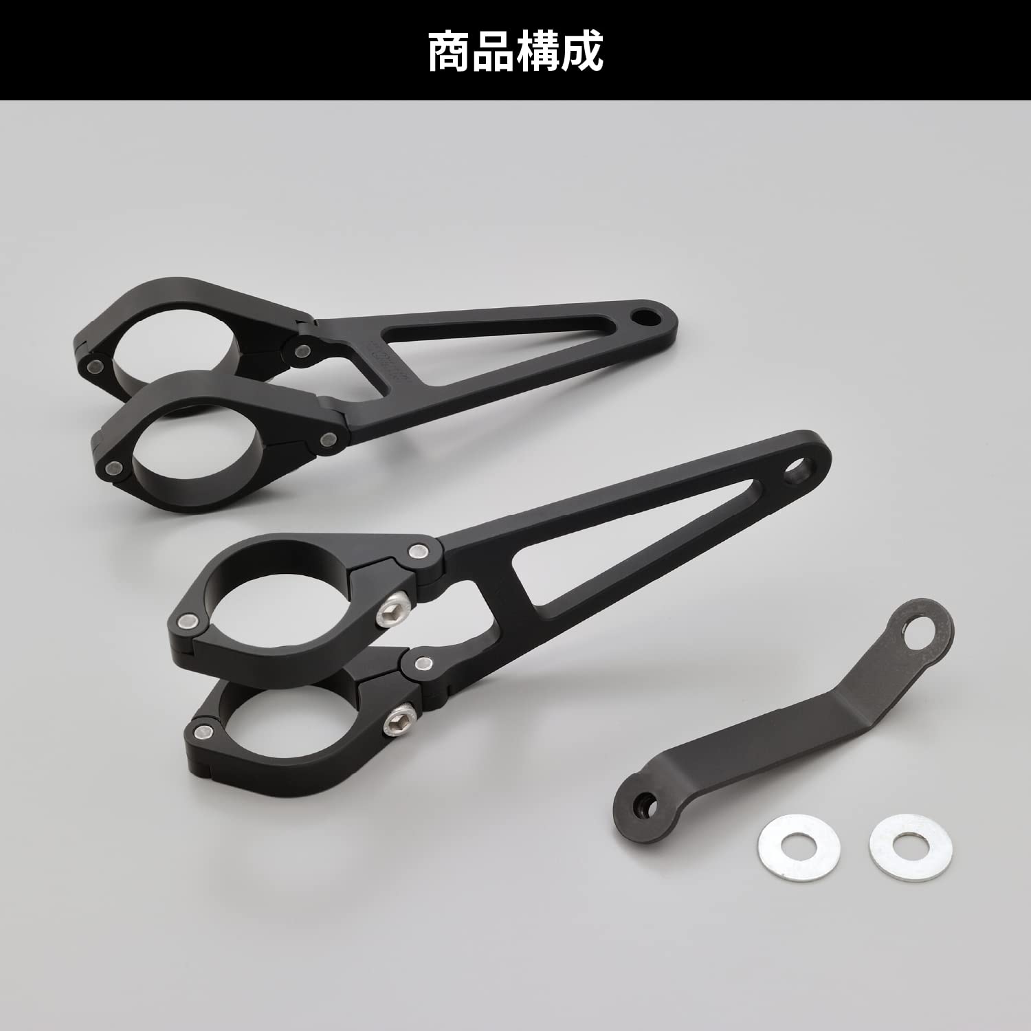 デイトナ ビンテージ ヘッドライトステー 35φ SR400 SR500 デイトナ