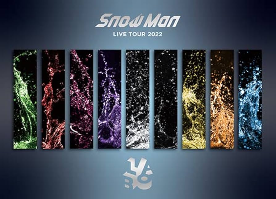 Amazon.co.jp: Snow Man LIVE TOUR 2022 Labo.(通常盤)(DVD3枚組) [DVD