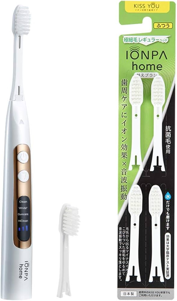 Amazon | キスユー イオン 音波電動歯ブラシ イオンパ ホーム USB充電