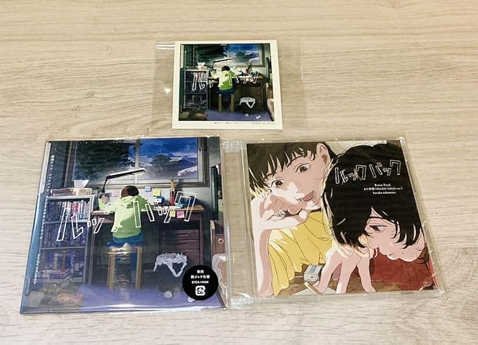 アニメ 映画 ルックバック グッズ 22点セット ポスター しおり