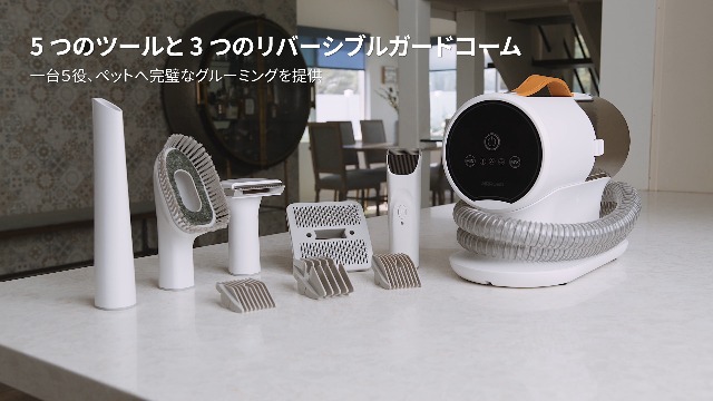 Amazon.co.jp: AIRROBO 犬 バリカン ペット用バリカンセット 12000Pa