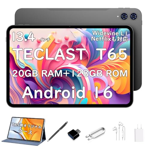 TECLAST T65」の人気商品一覧 | 安い商品を通販サイトから探す - 価格.com