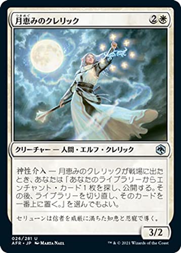 MTG 旧枠 レア アンコモン まとめ売り MTG 旧枠 レア アンコモン