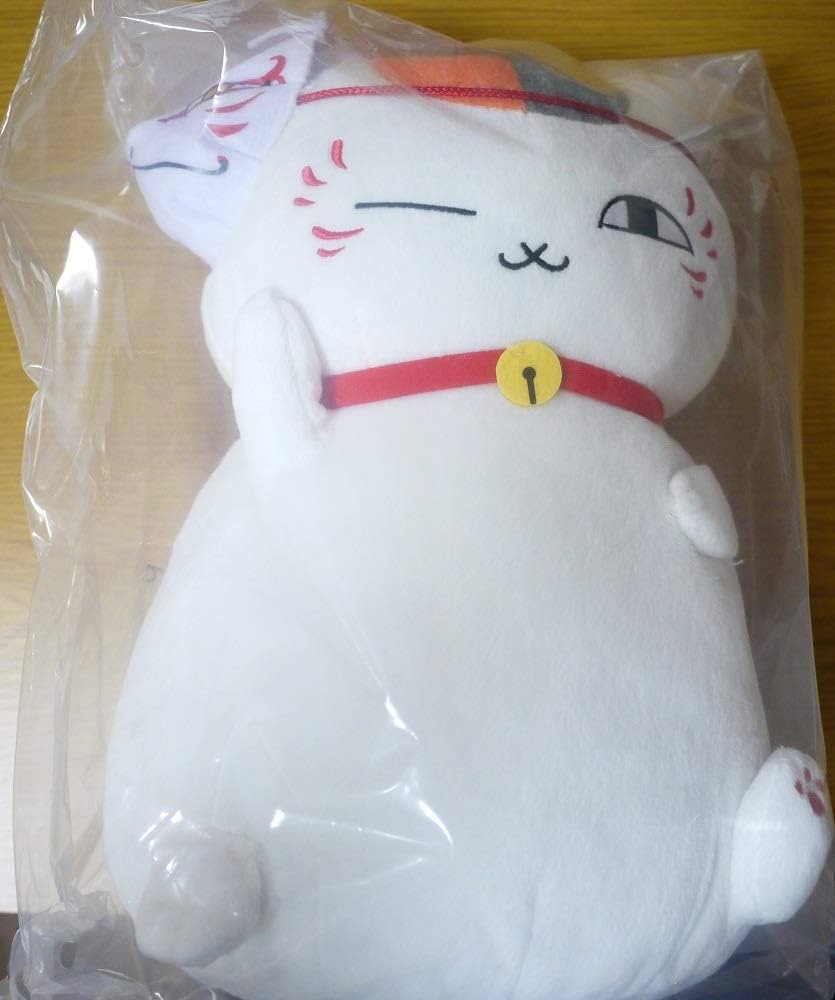 Amazon.co.jp: 一番くじ 夏目友人帳 お祭りニャンコ先生 B賞 お面の