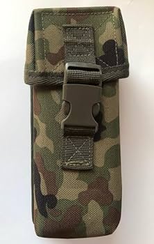 89式 マガジンポーチ 小 2個 89式 マガジンポーチ 小 2個 Amazon.co.