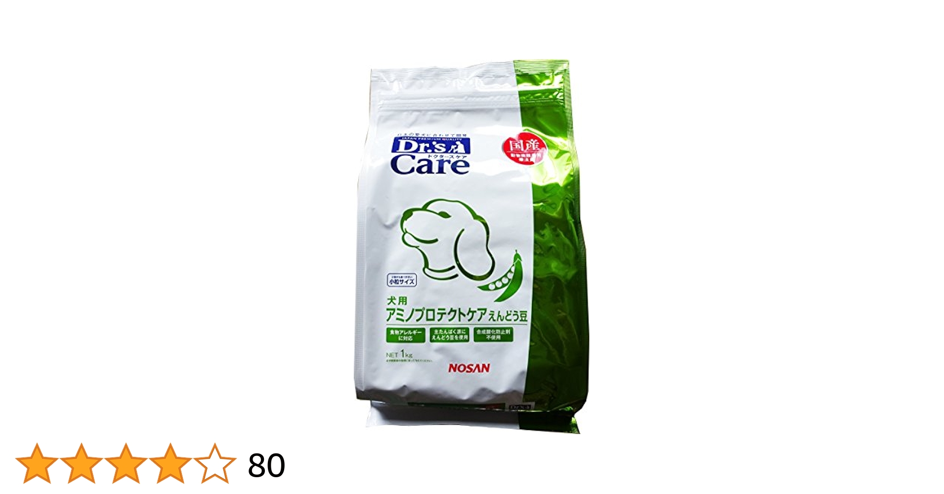 ふたば様ドクターズケアアミノプロテクトケアえんどう豆3kg×2袋