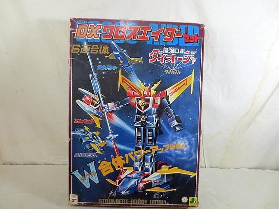 Amazon.co.jp: クローバー 超合金 最強ロボ ダイオージャ DX クロス