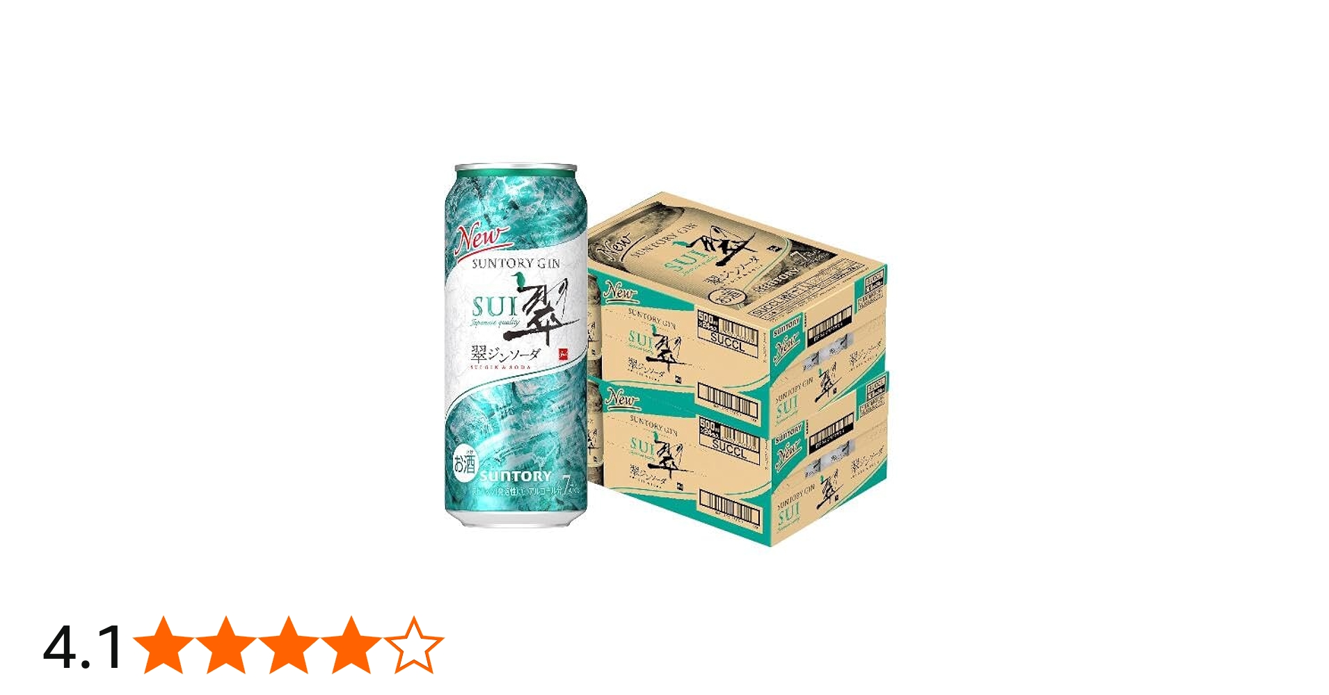 Amazon.co.jp: サントリー 翠 (すい) ジンソーダ 缶500ml×2ケース/48本