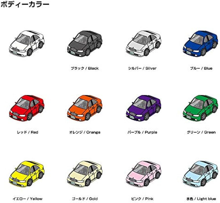 Amazon | MKJP パズル 車カラー：ブルー ニッサン ローレル C35