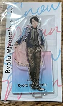 Amazon.co.jp: 宮舘涼太 アクリルスタンド 【 アクスタ fest