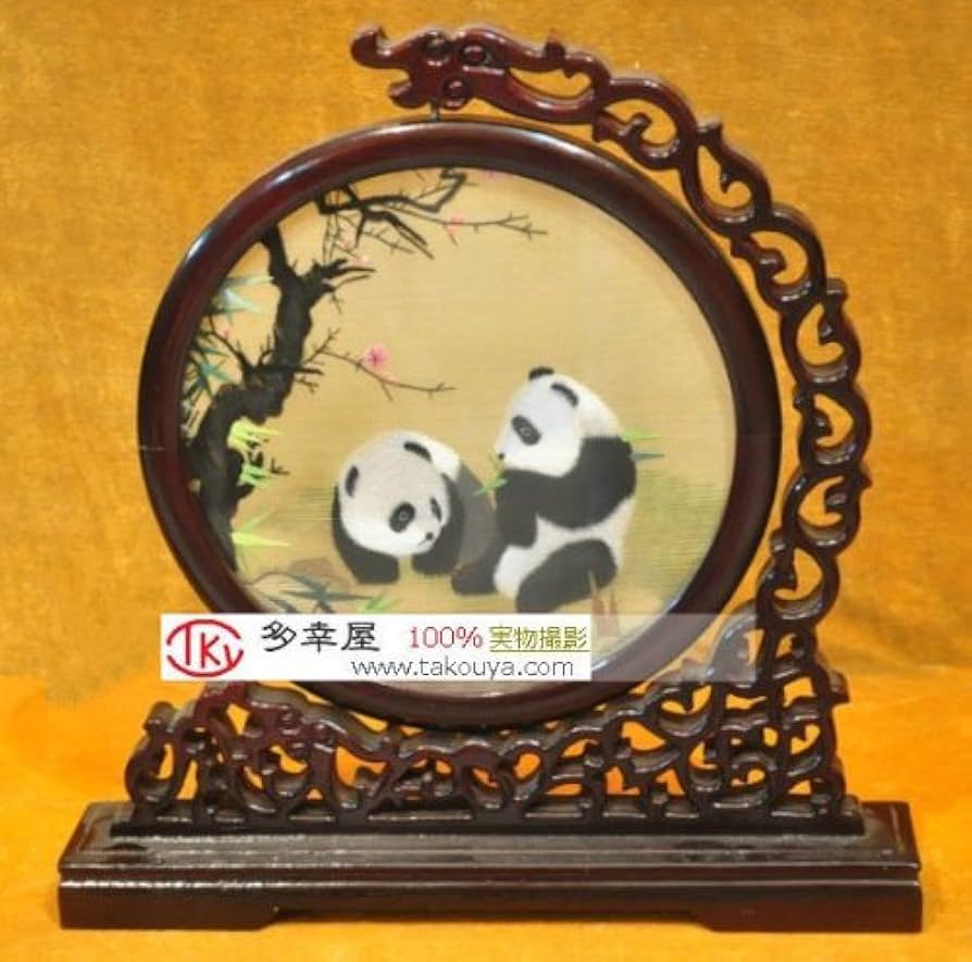 Amazon.co.jp: 両面刺繍 高級刺繍 中国刺繍工芸品 置物 ギフト 中国の