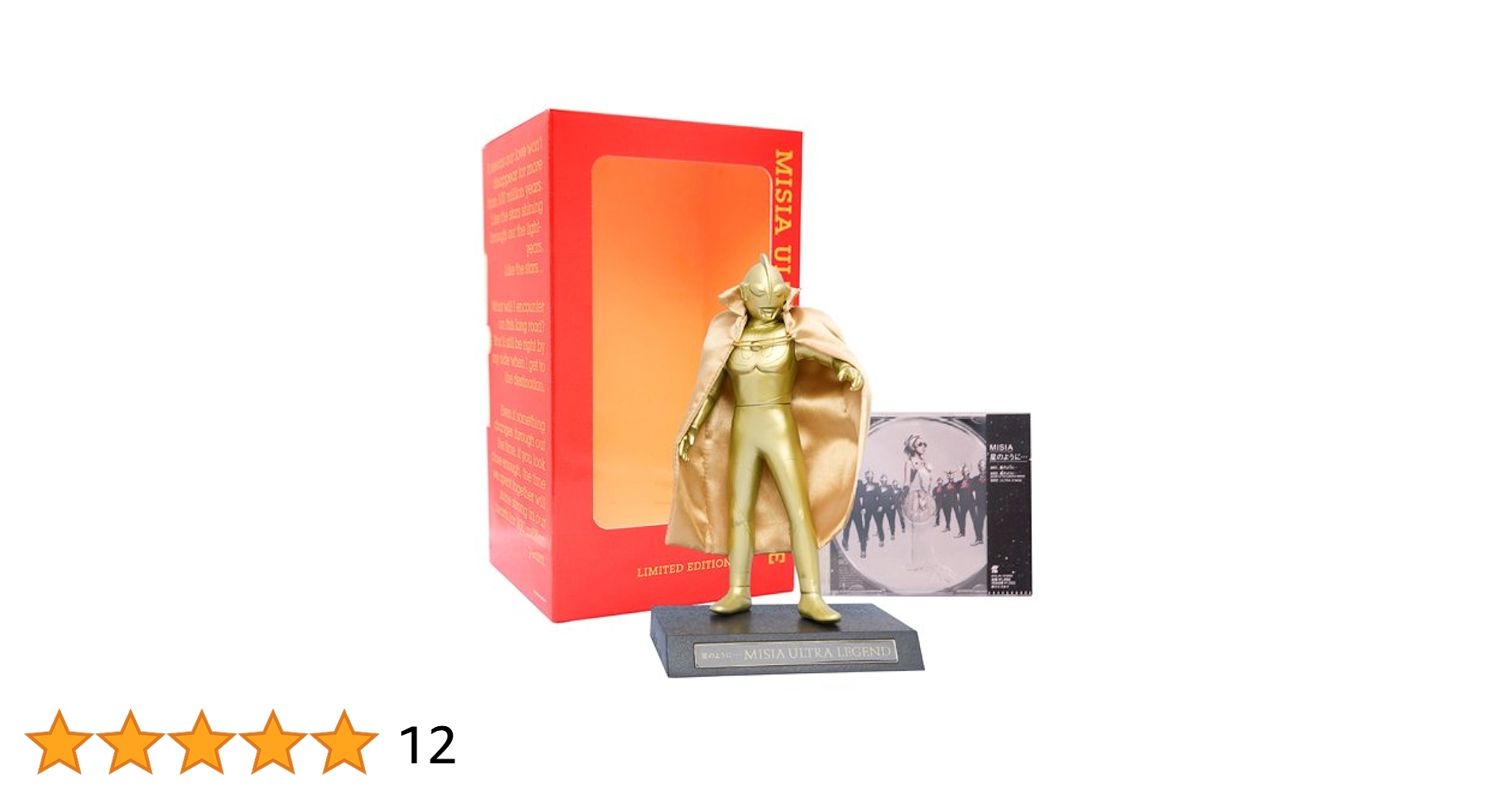 レア♡サンリオ♡キティ フルーツ 手渡しレター メモセット 2002年