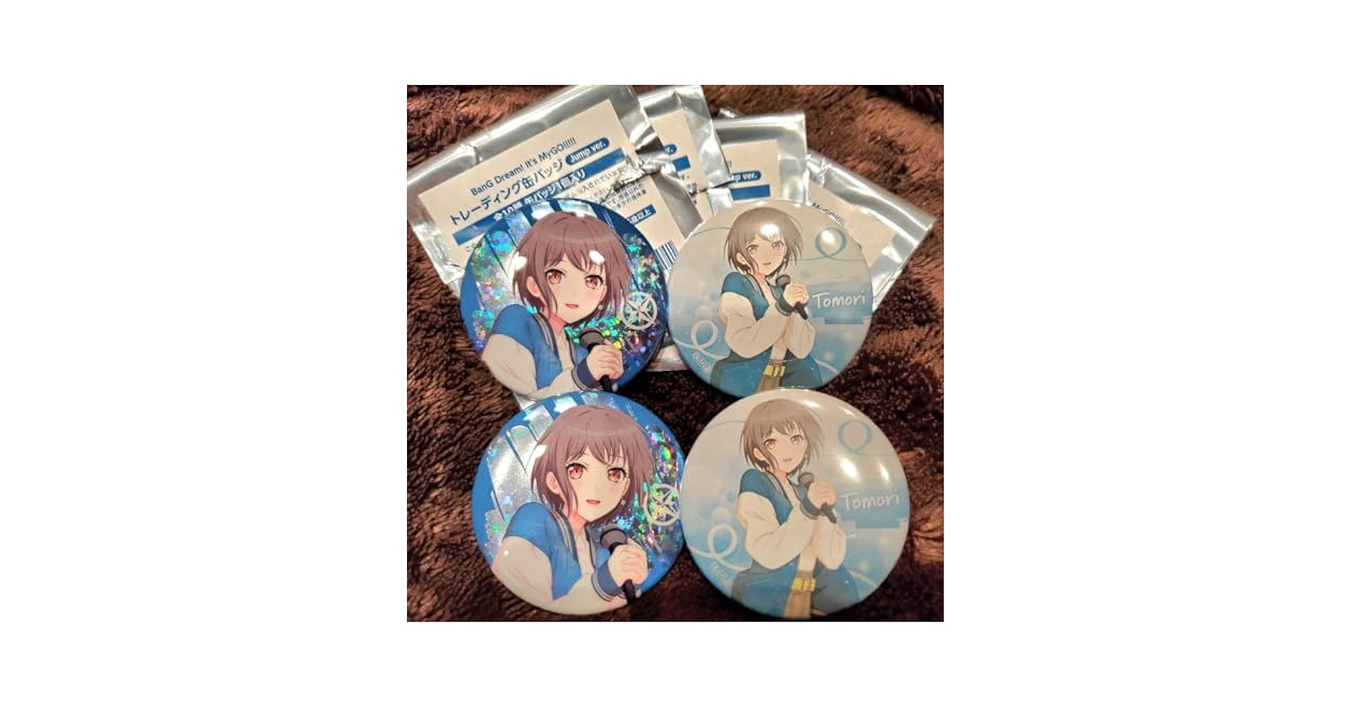 バンドリ MyGO× TOKYO TOWER 高松燈 ホロ 缶バッジ 8個 バンドリMyGO